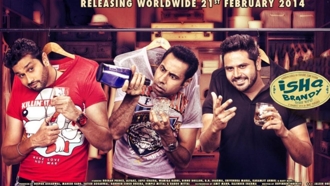 Ishq Brandy 2014 movie scene
