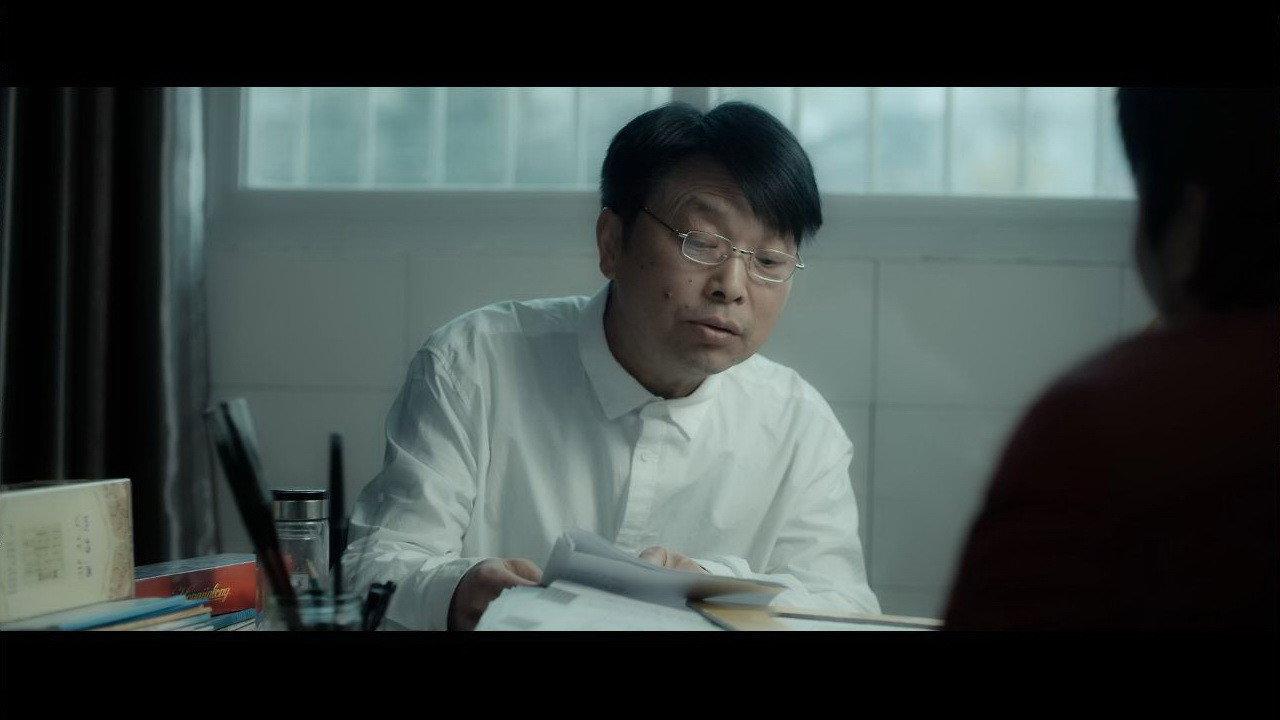 Yesterday Once More 2019 movie scene