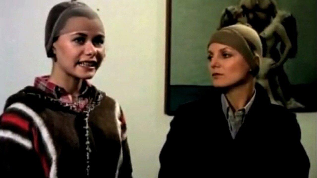 The Night of the Terrace 2 1982 movie scene