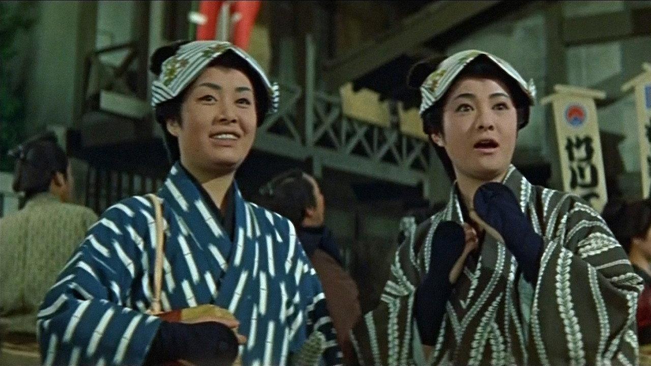 Flowers on the Road 1961 movie scene