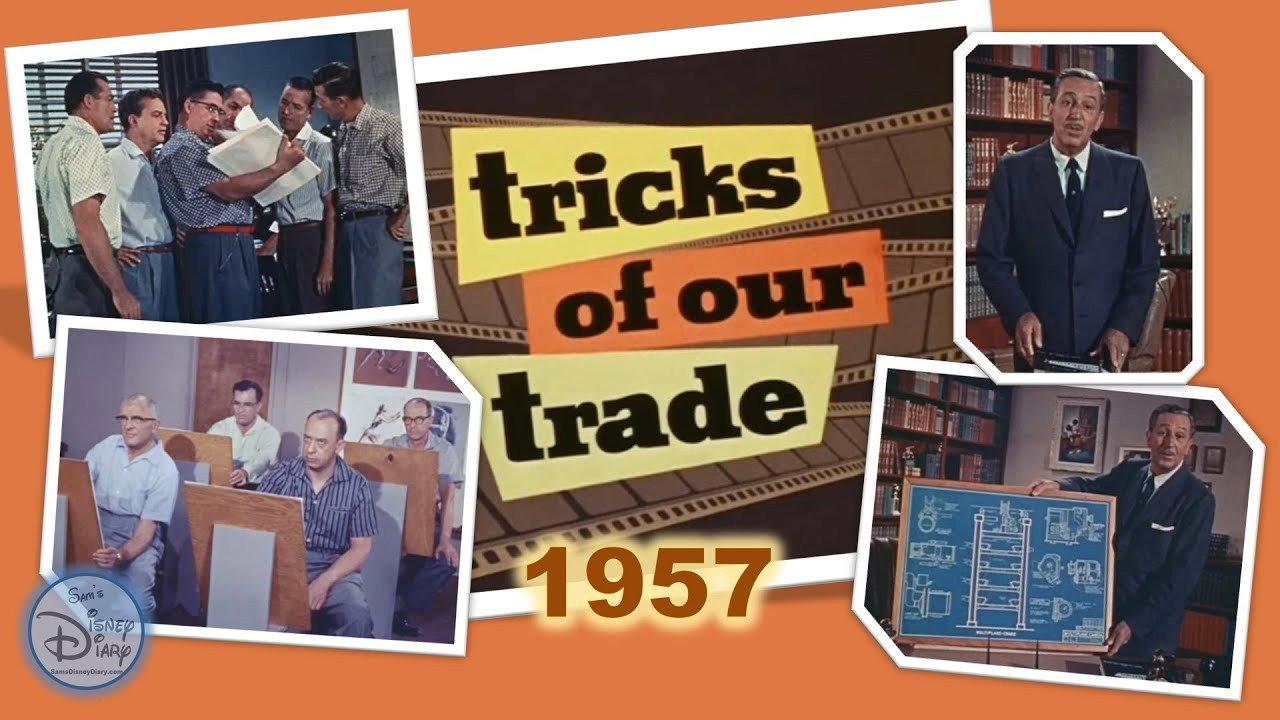 Tricks of Our Trade 1957 movie scene