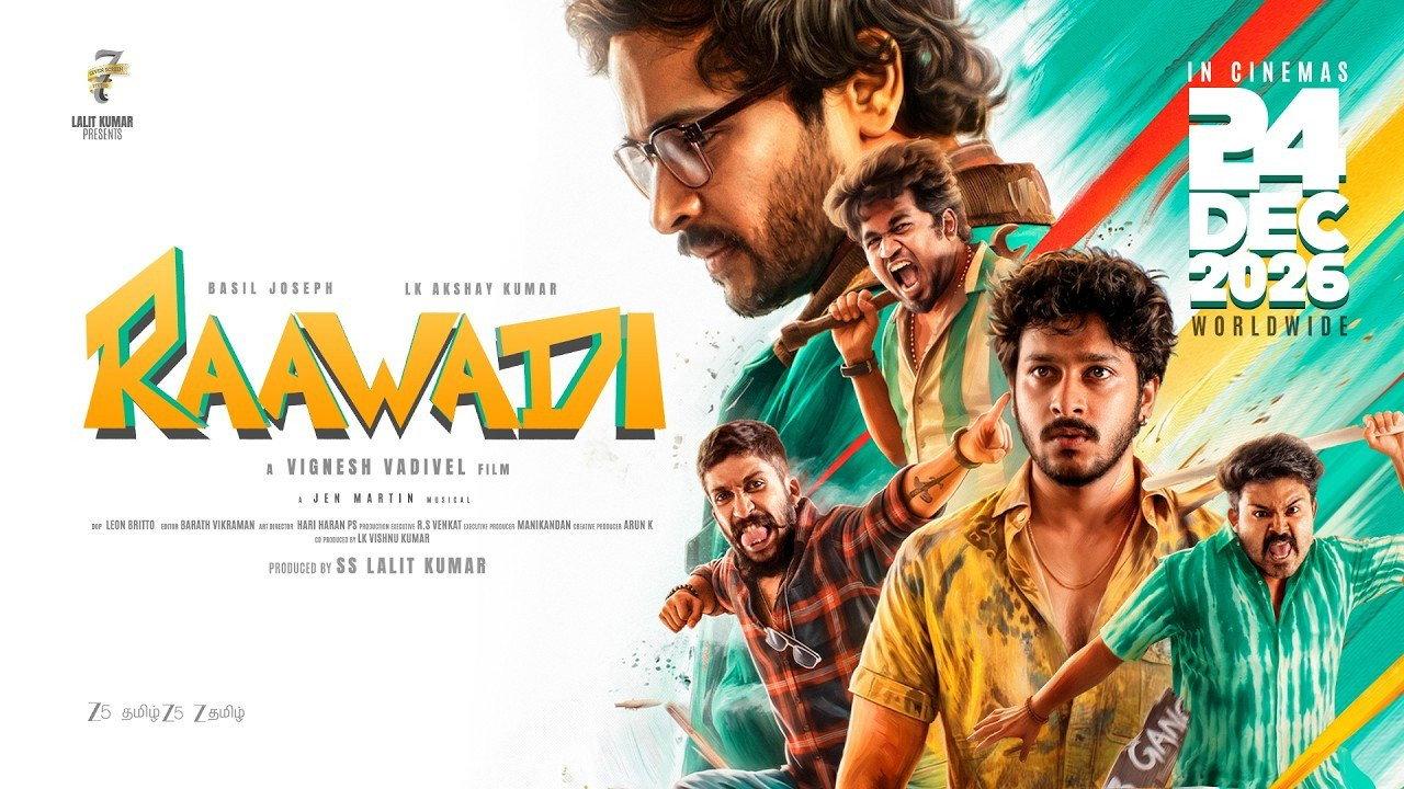 Raawadi 2026 movie scene