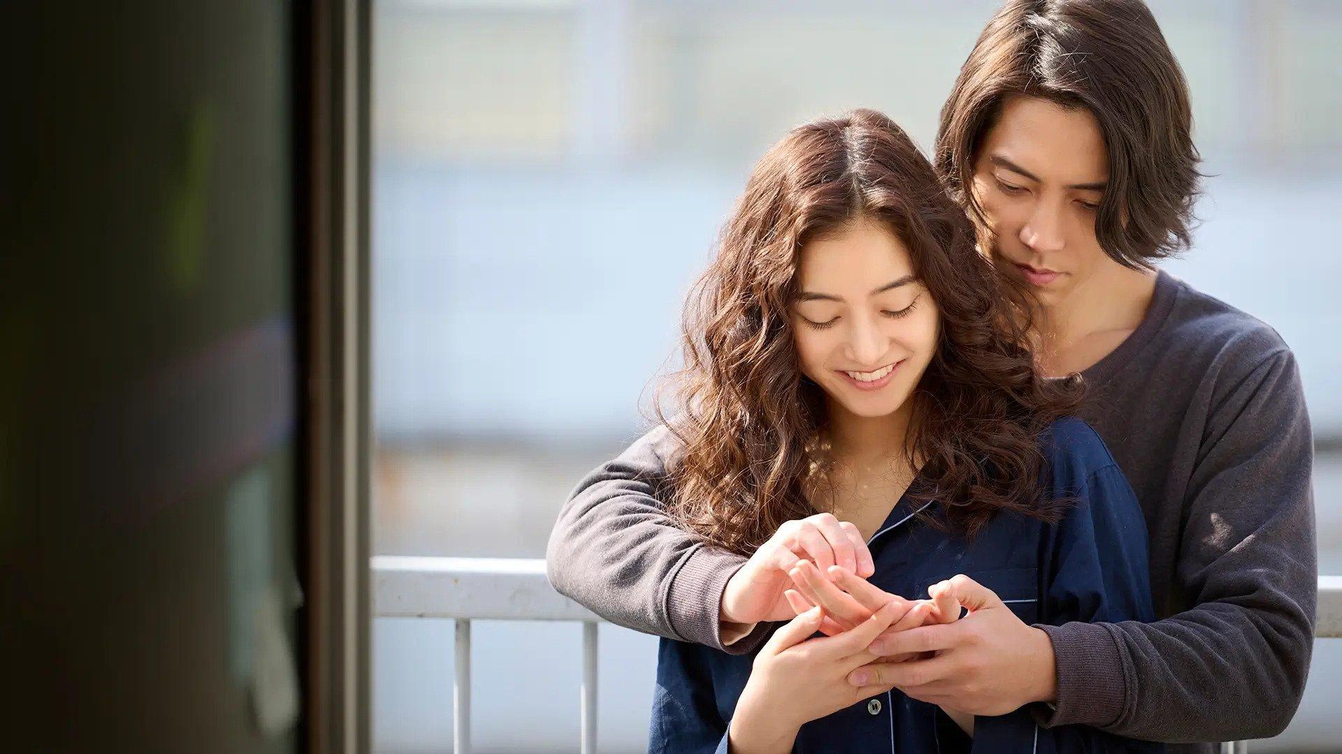 SEE HEAR LOVE 2023 movie scene