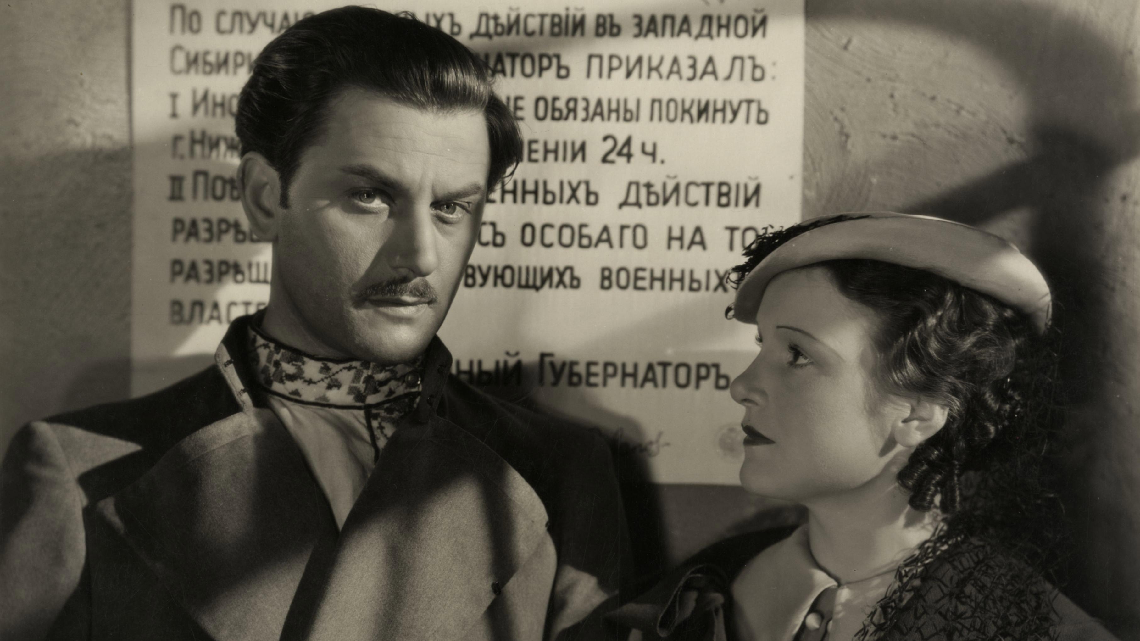 The Czar's Courier 1936 movie scene