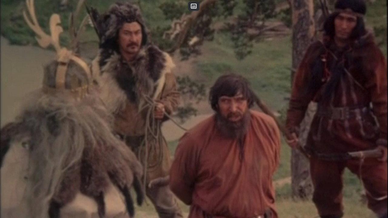 Golden Woman 1987 movie scene