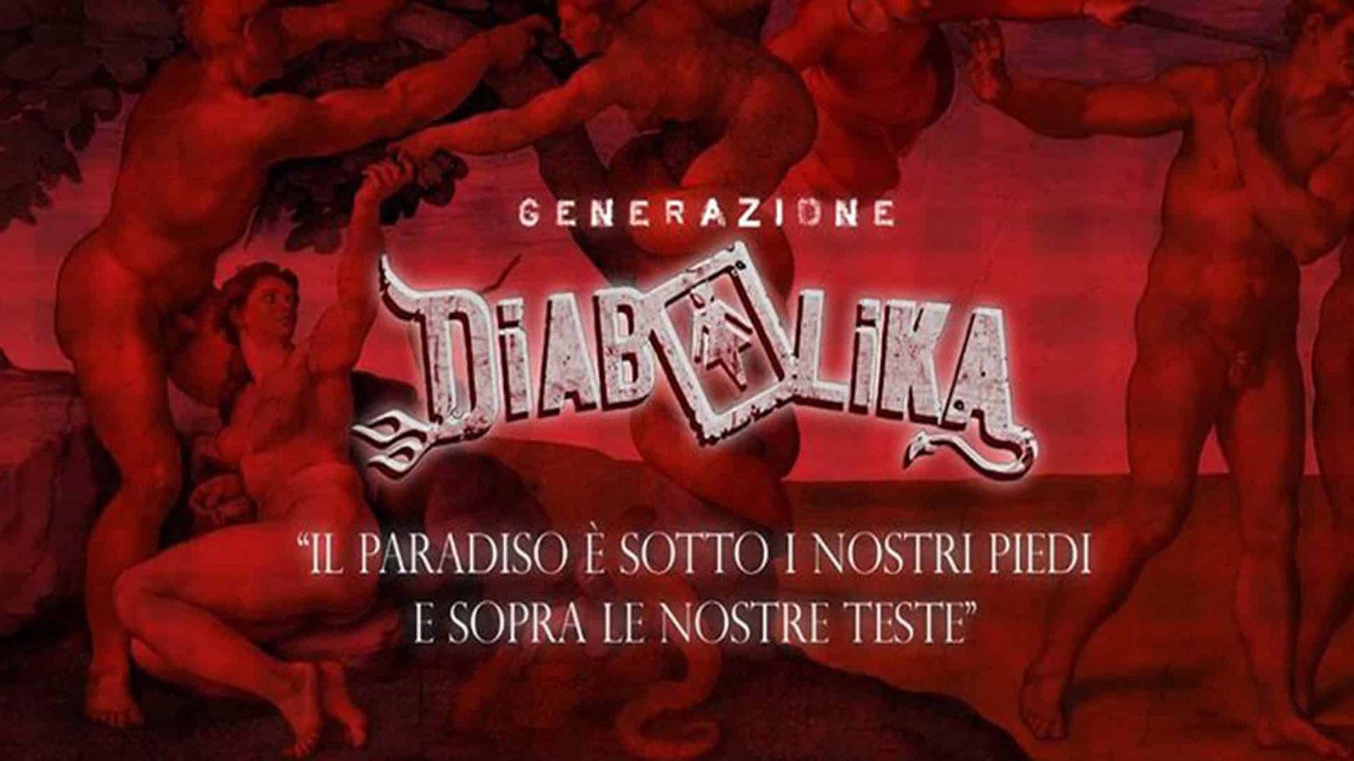 Generazione Diabolika 2019 movie scene