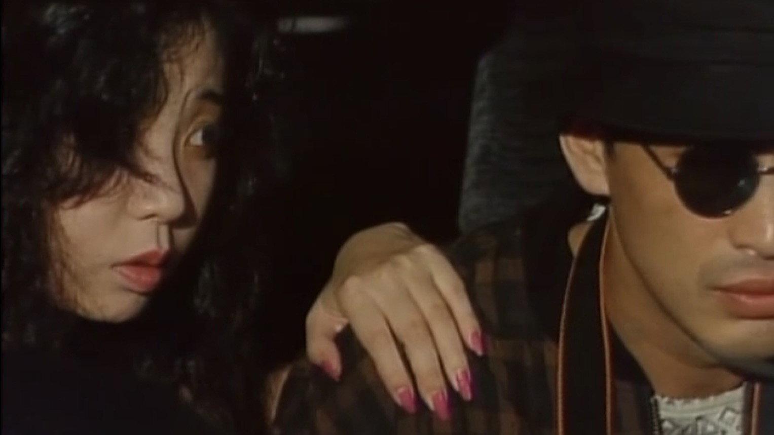 Groper Train Hurry Up And Come 1989 movie scene