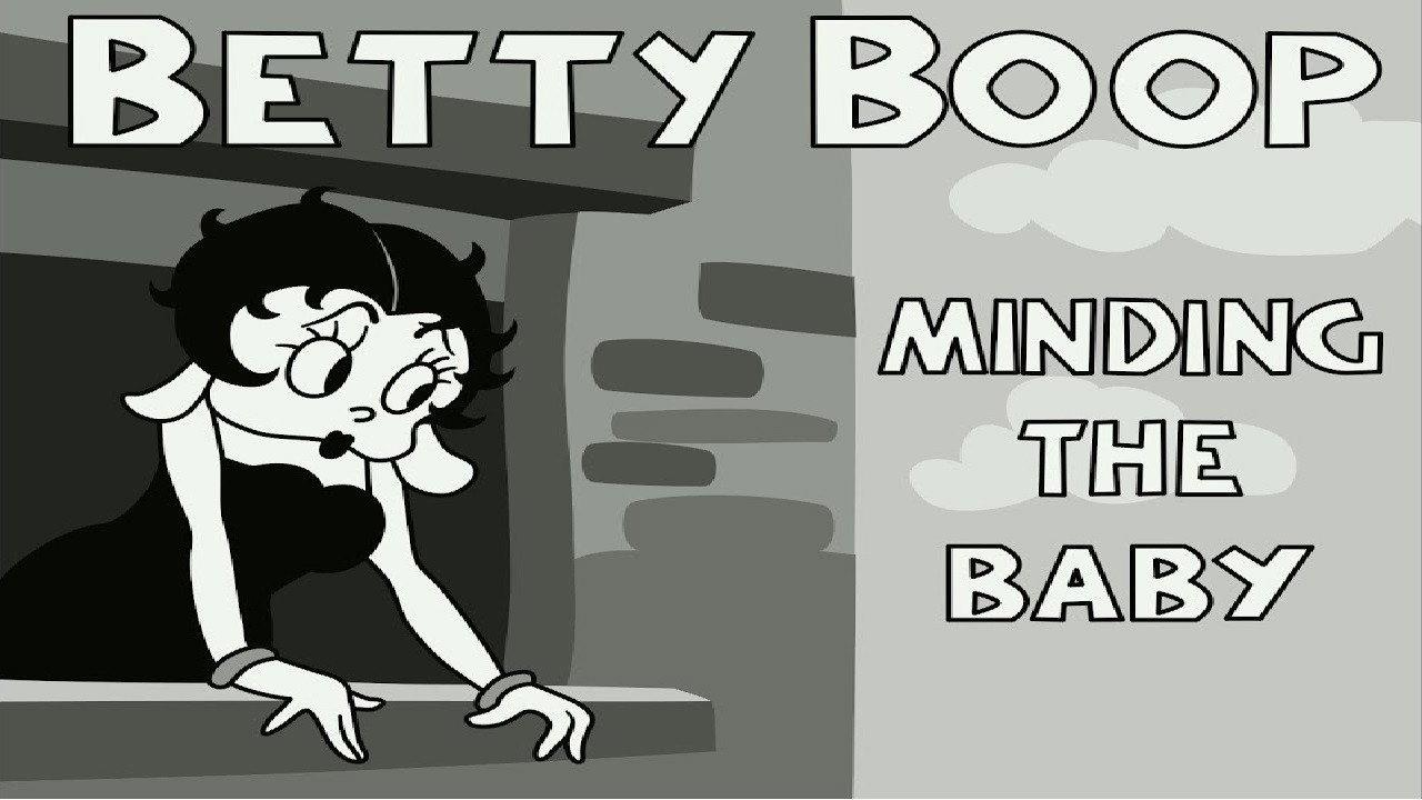 Minding the Baby 1931 movie scene