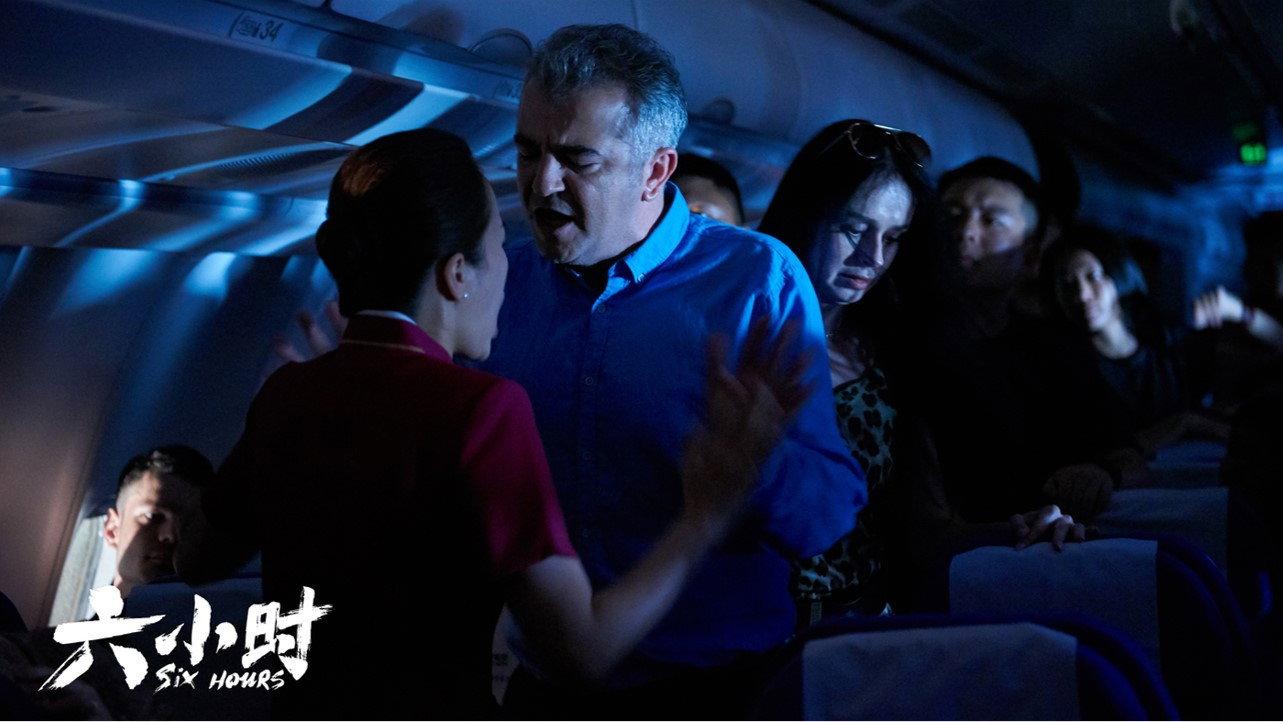 Six Hours 2019 movie scene