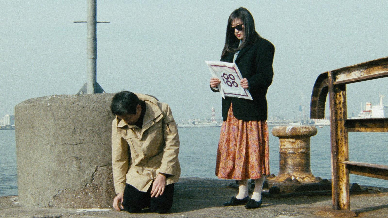 Love Hotel 1985 movie scene