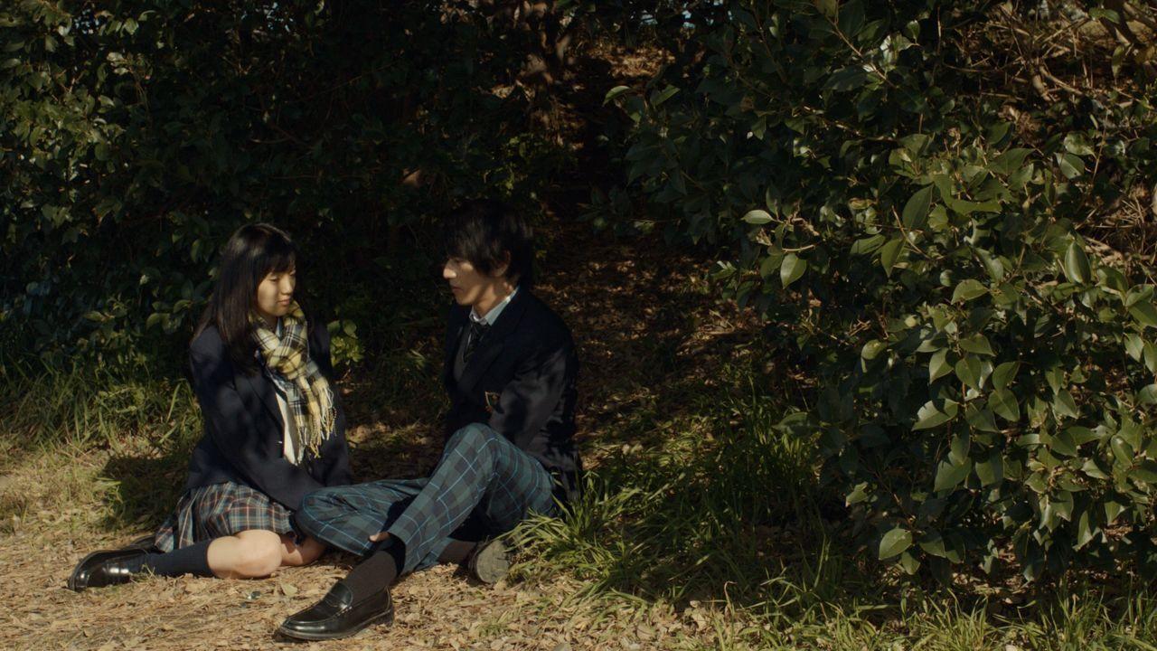 The Cowards Who Looked to the Sky 2012 movie scene