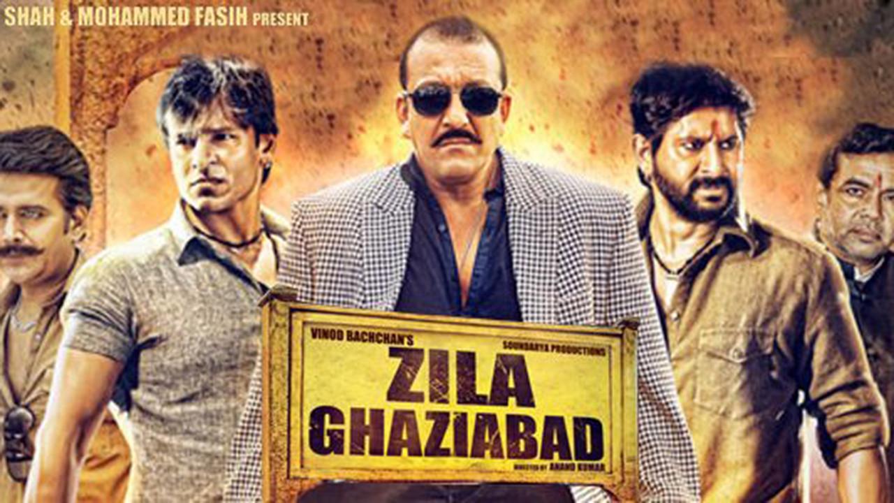 Zila Ghaziabad 2013 movie scene