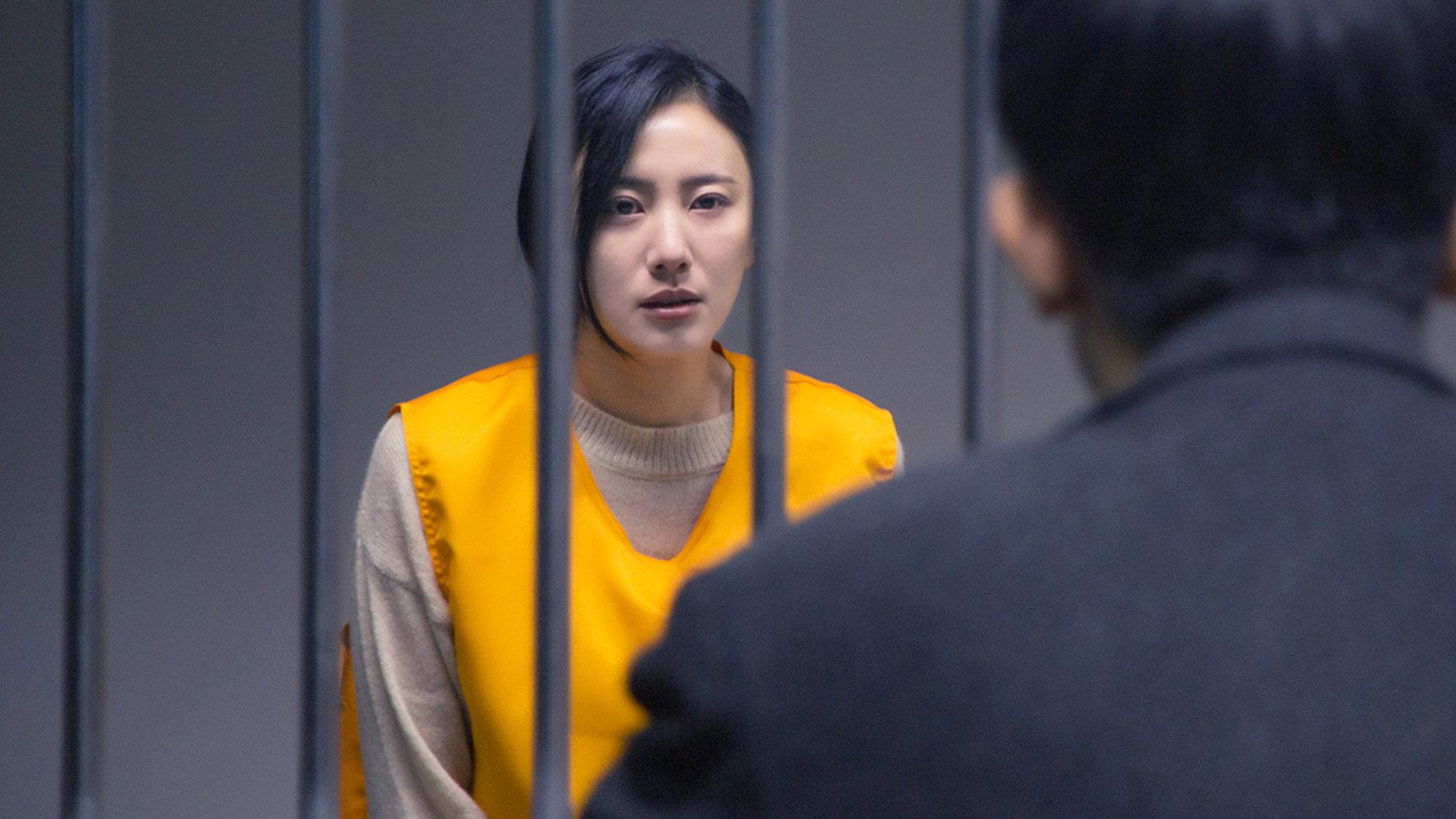 Medical Examiner Dr. Qin 2019 movie scene