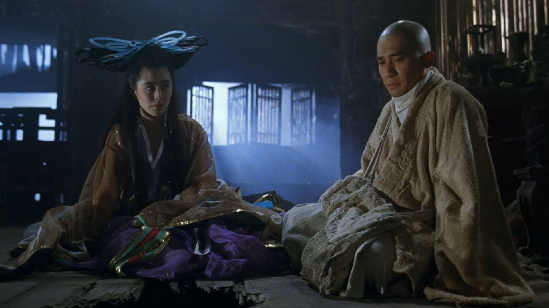 A Chinese Ghost Story III 1991 movie scene