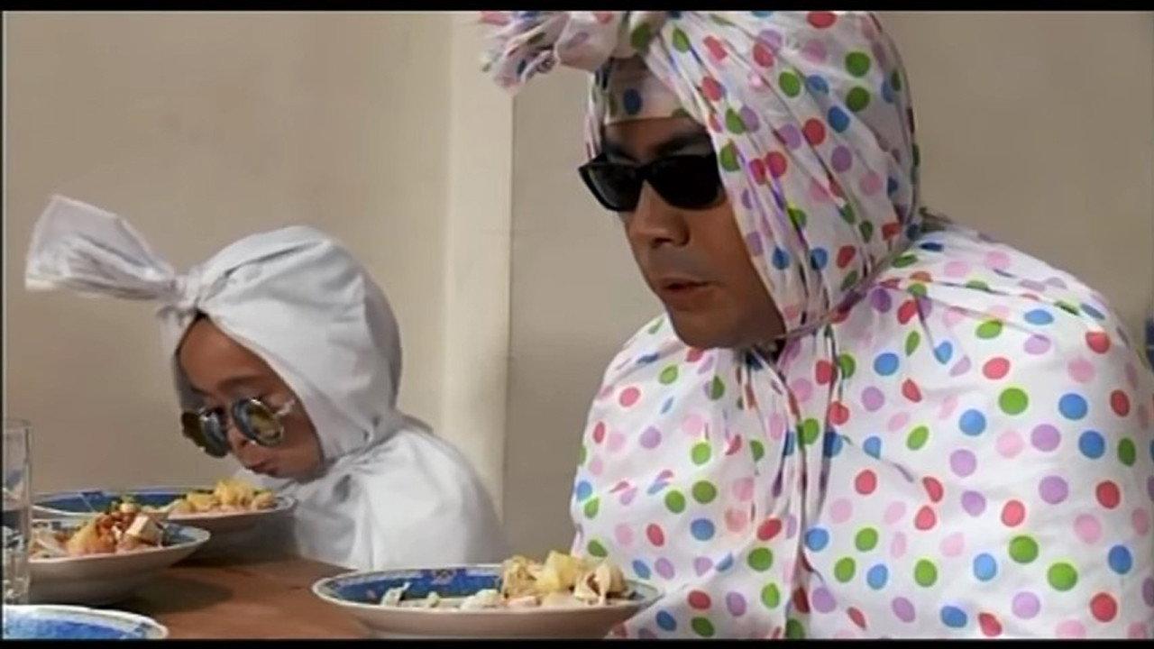 Kung Fu Pocong Perawan 2012 movie scene