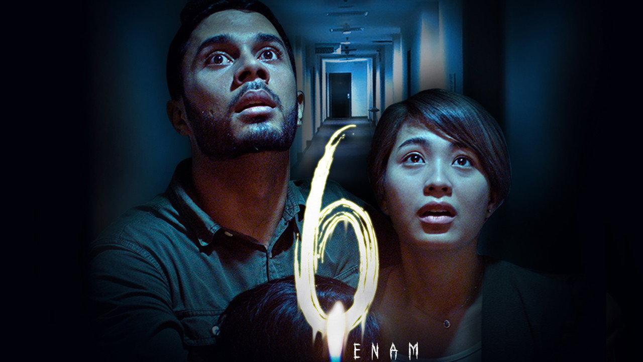 Enam 2018 movie scene