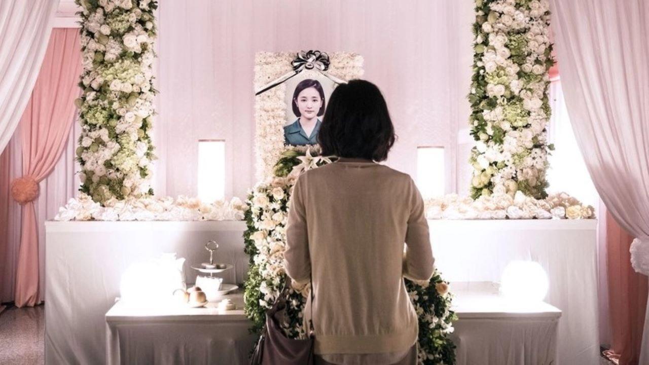 The Last Day of Molly 2018 movie scene