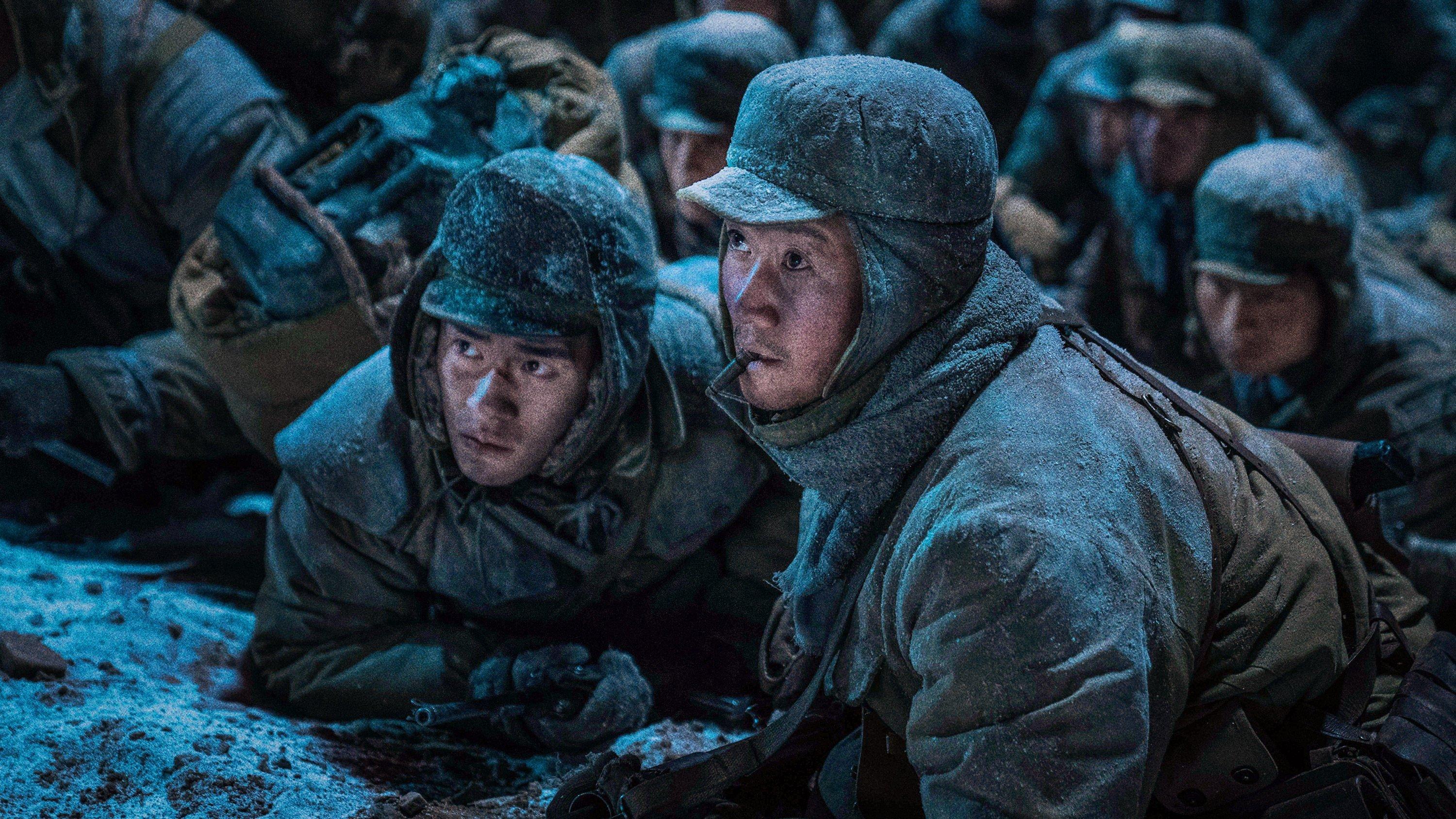 The Battle at Lake Changjin 2021 movie scene
