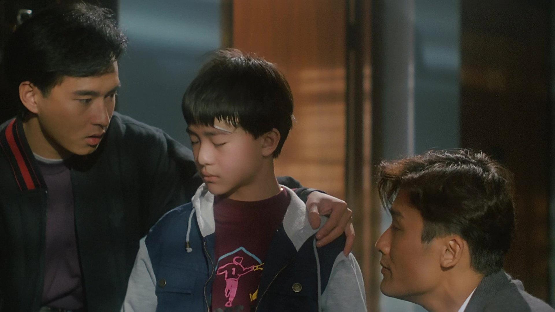Blue Lightning 1991 movie scene