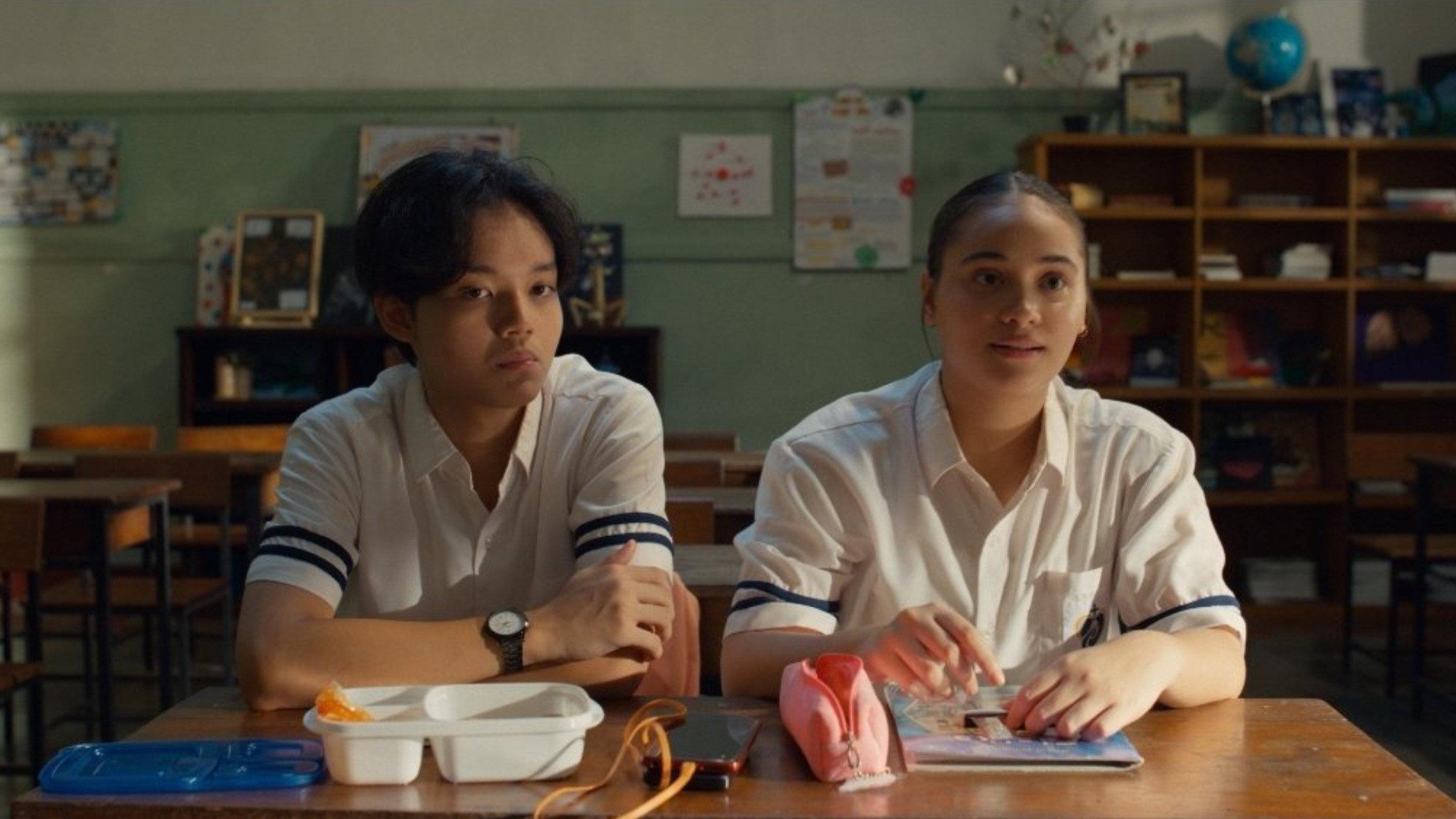 Nobody Loves Kay 2026 movie scene