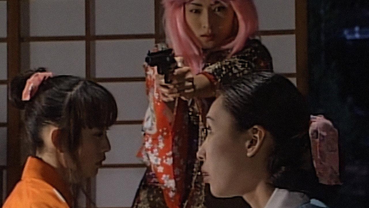 Ninja Vixens: Forbidden Paradise 1999 movie scene