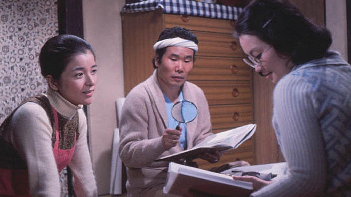 Tora-san, the Intellectual 1975 movie scene
