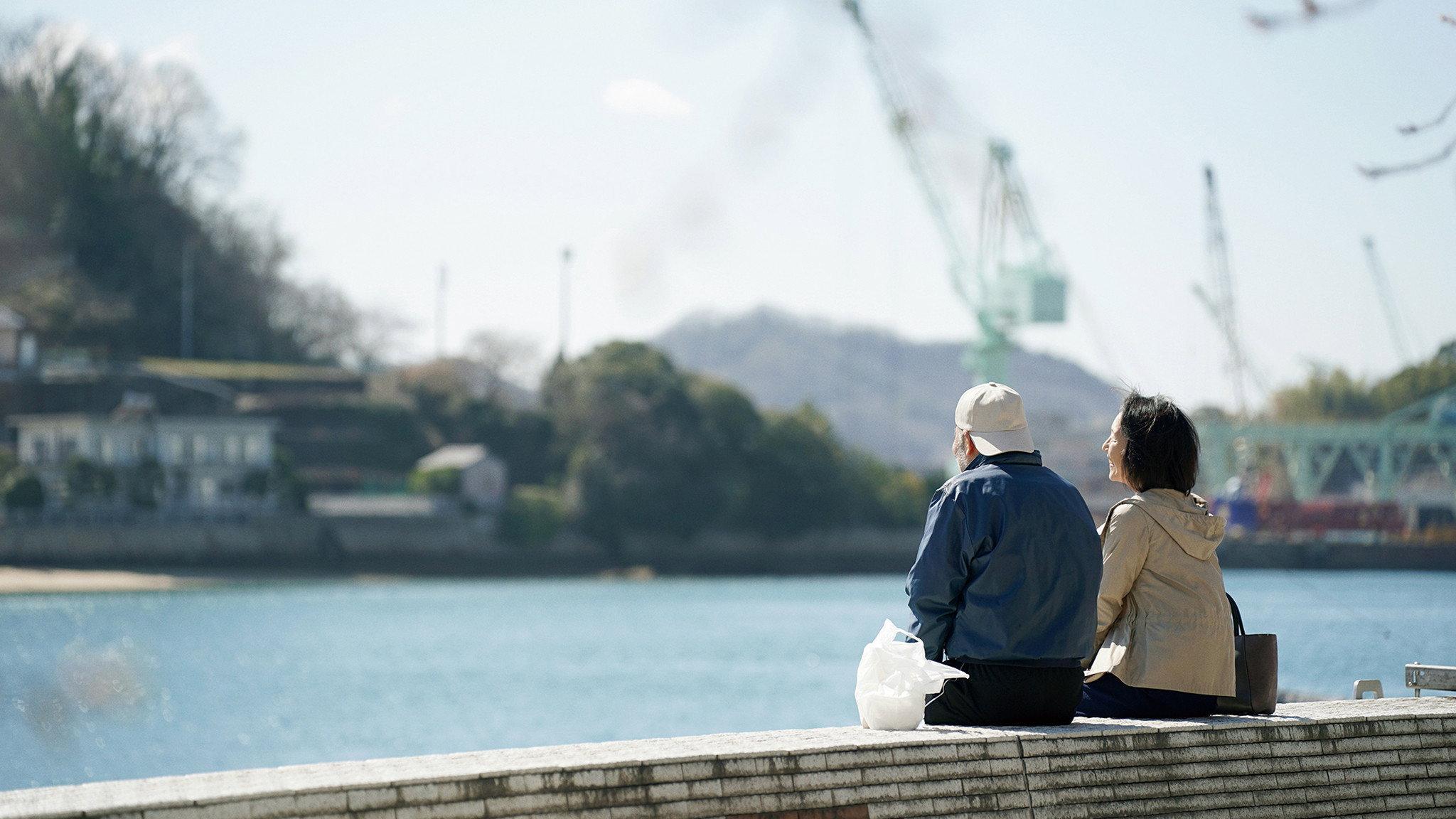 Takano Tofu 2023 movie scene