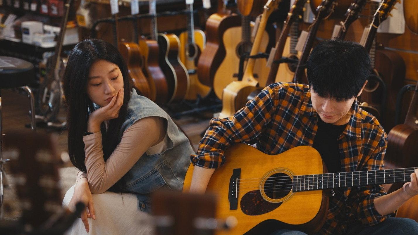 Guitar Man 2025 movie scene