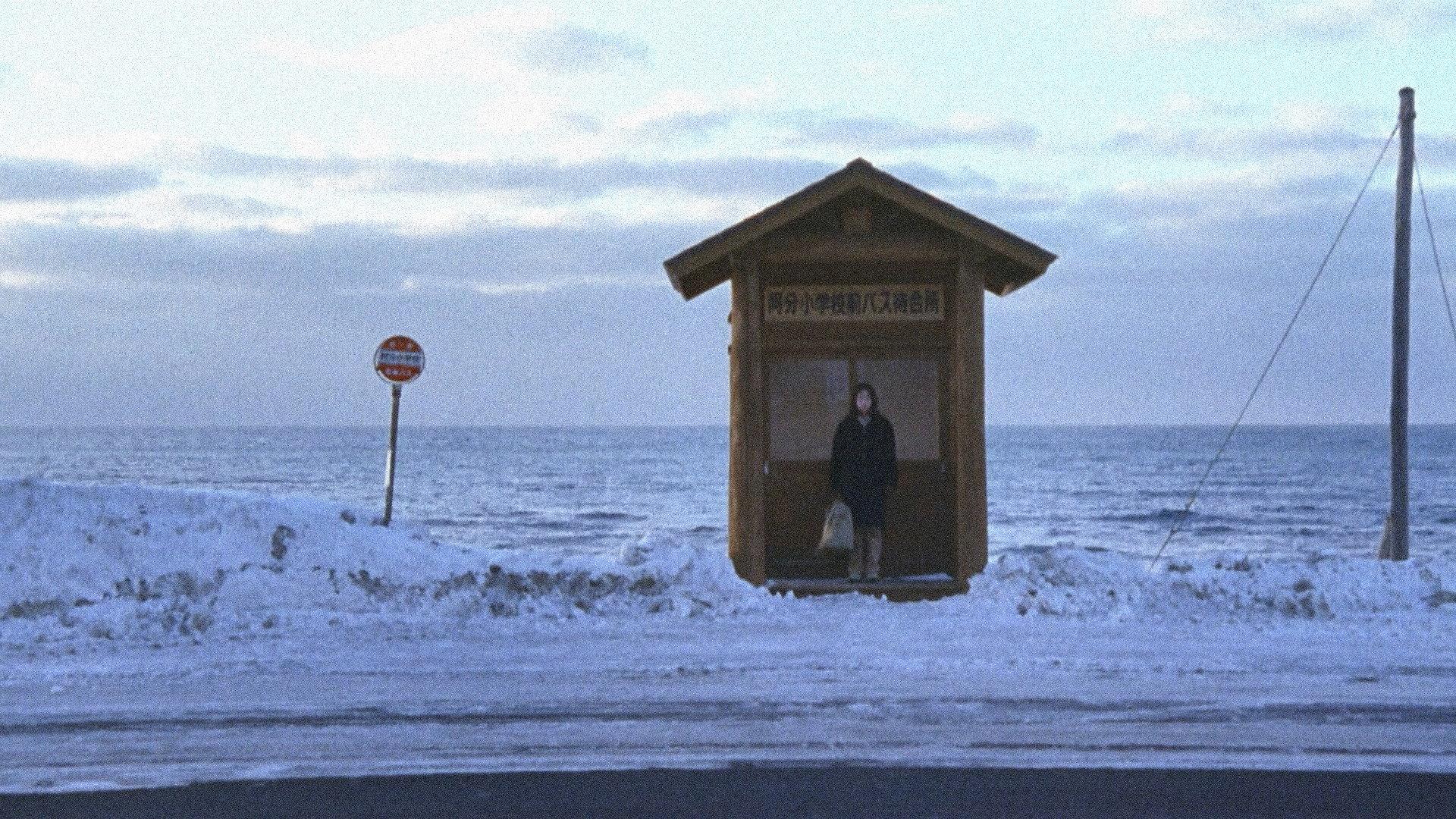 Man Walking on Snow 2002 movie scene