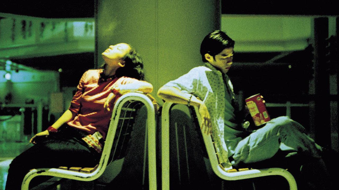 Glass Tears 2001 movie scene
