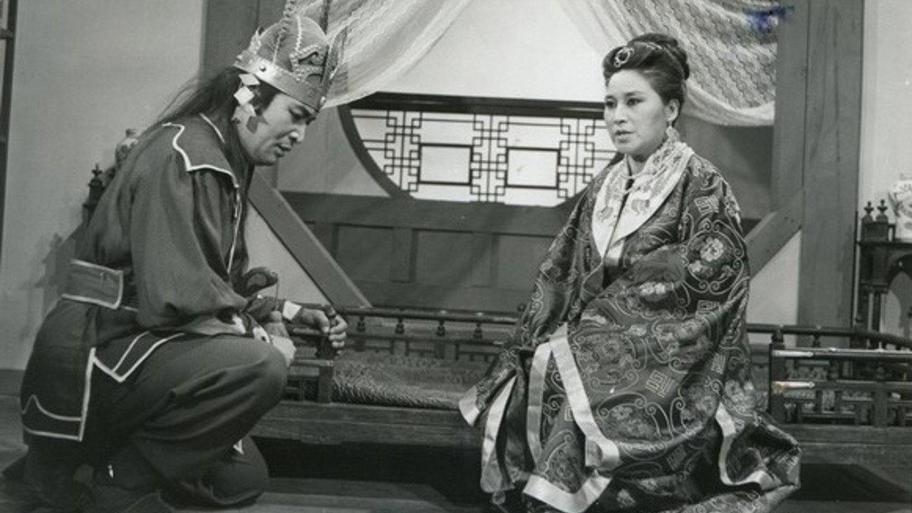 King Dongmyeong 1962 movie scene