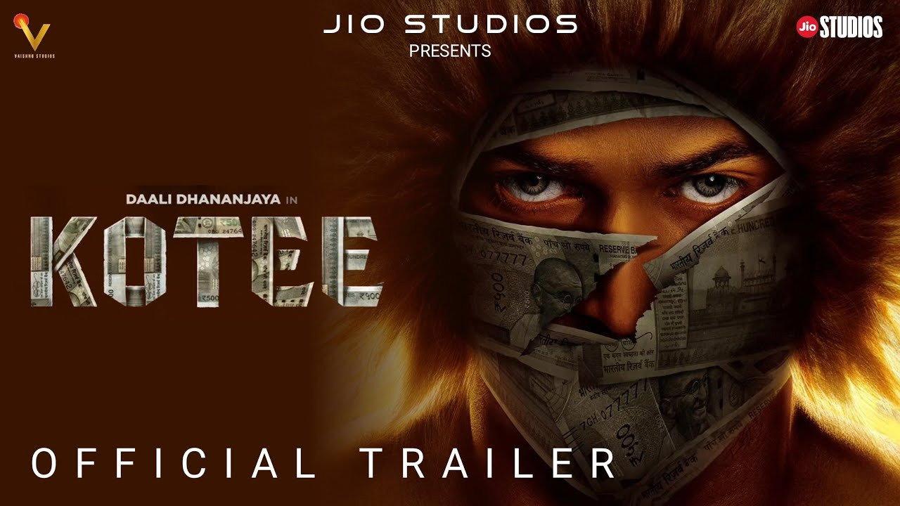 Kotee 2024 movie scene