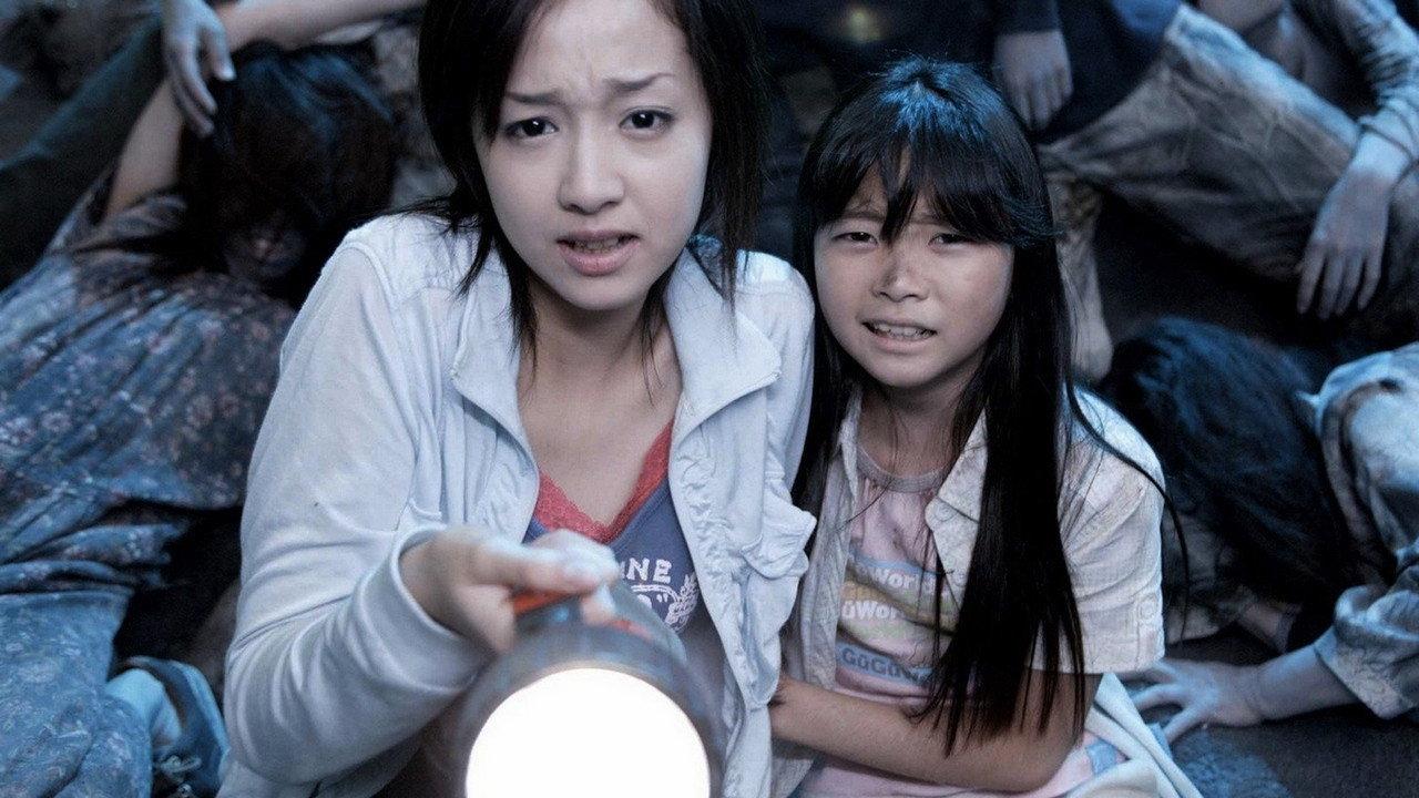 Ghost Train 2006 movie scene