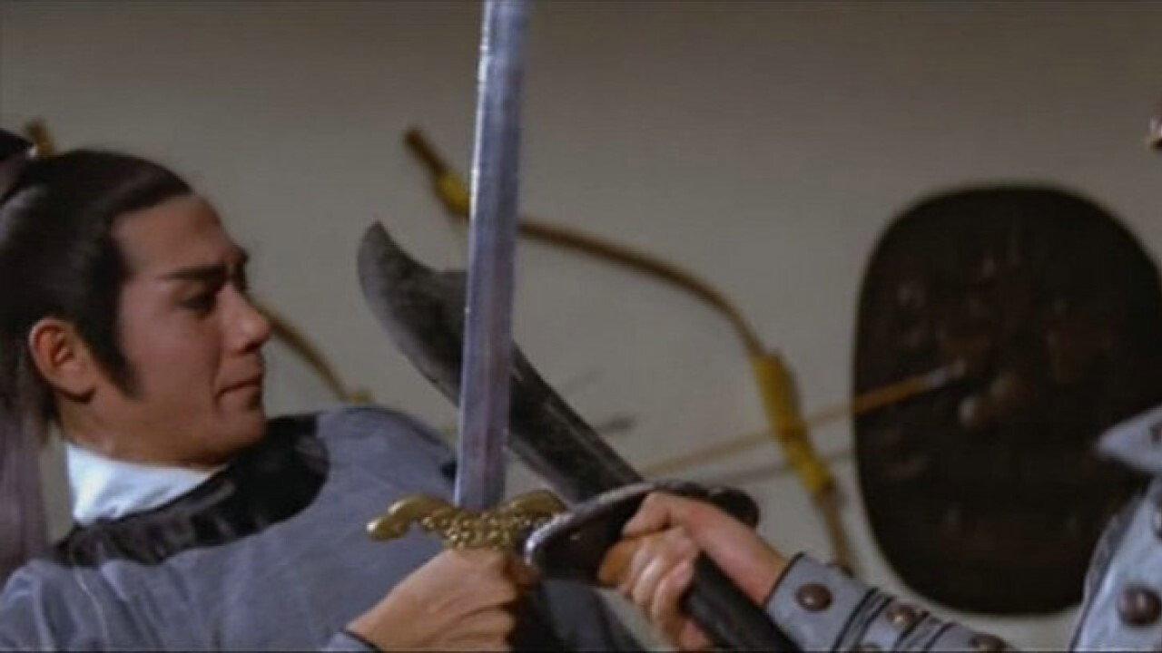 The Silent Swordsman 1967 movie scene