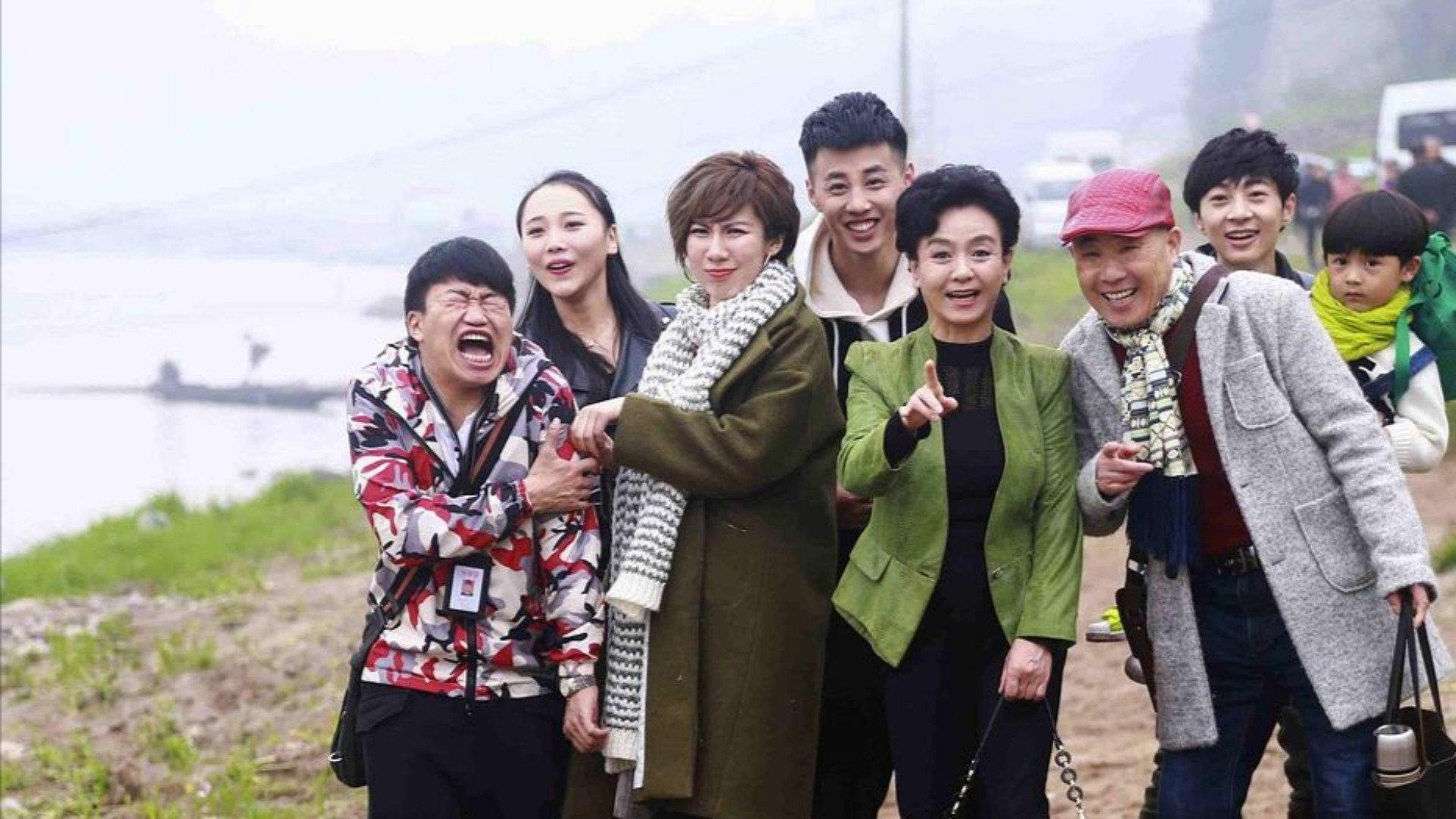 Travel For Love 2018 movie scene