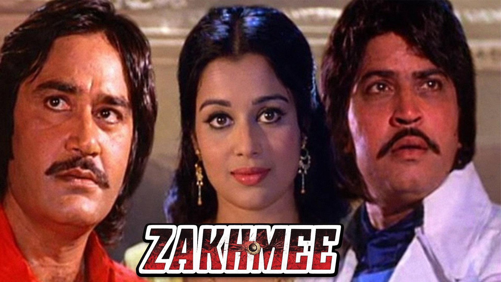 Zakhmee 1975 movie scene
