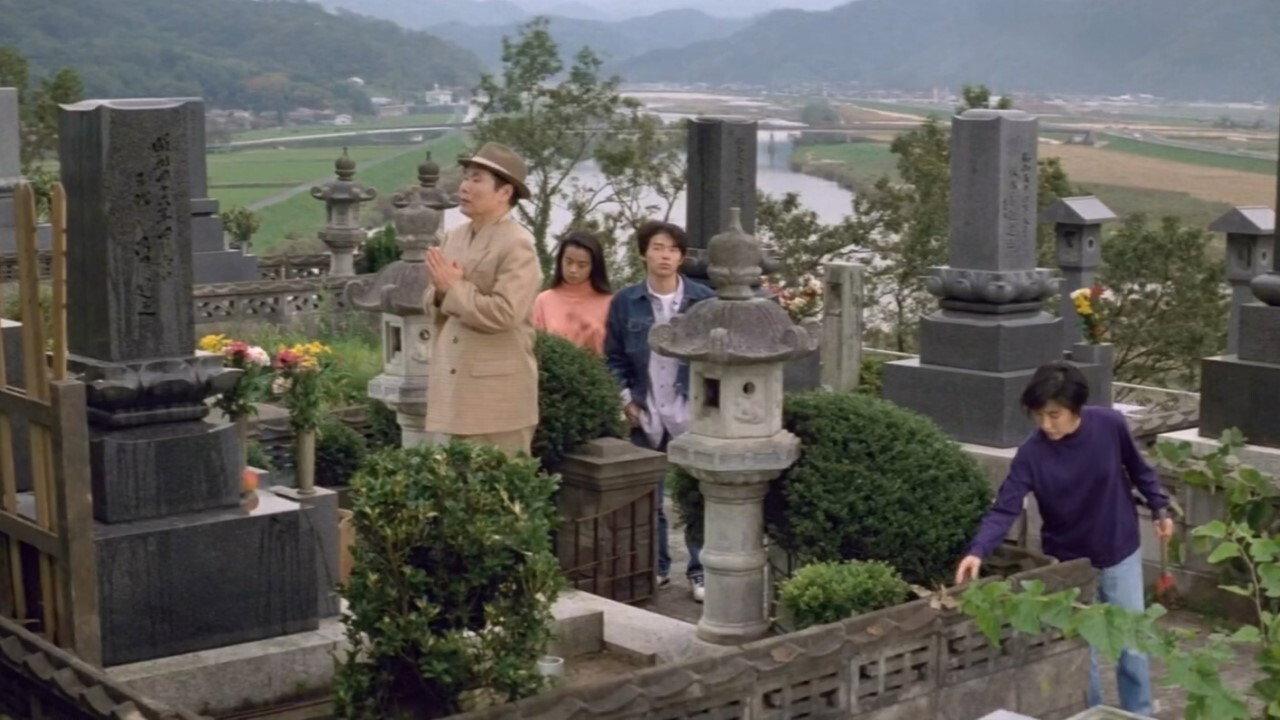 Tora-san Confesses 1991 movie scene