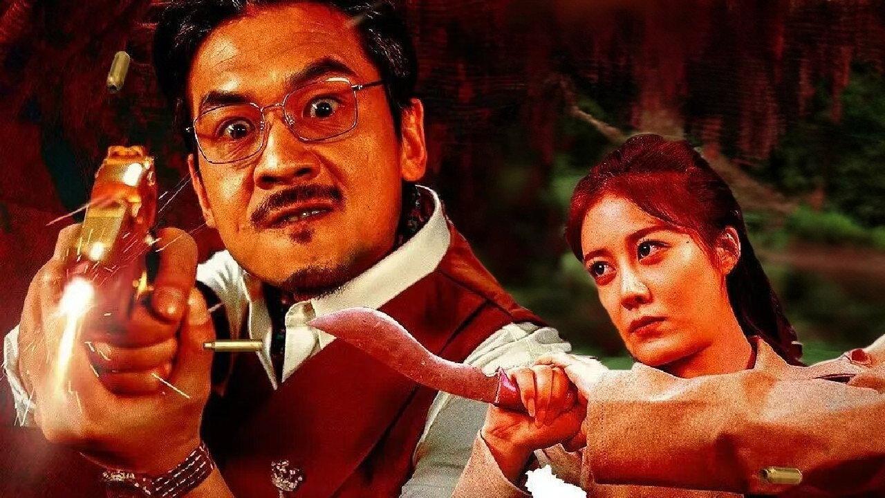 Chase The Murderer 2025 movie scene