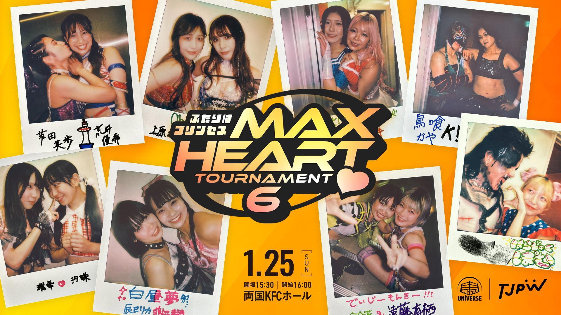 TJPW The 6th "Futari wa Princess" Max Heart Tournament ~ Day 2 2026 movie scene