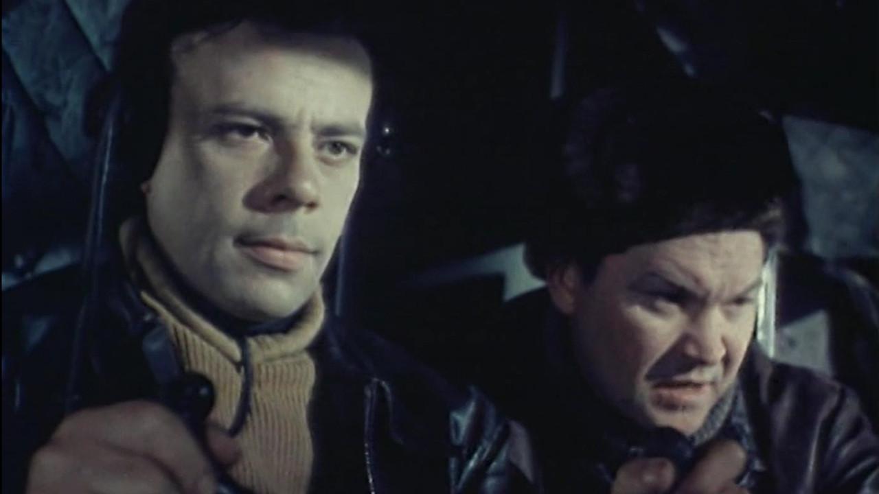 On Duty 1964 movie scene