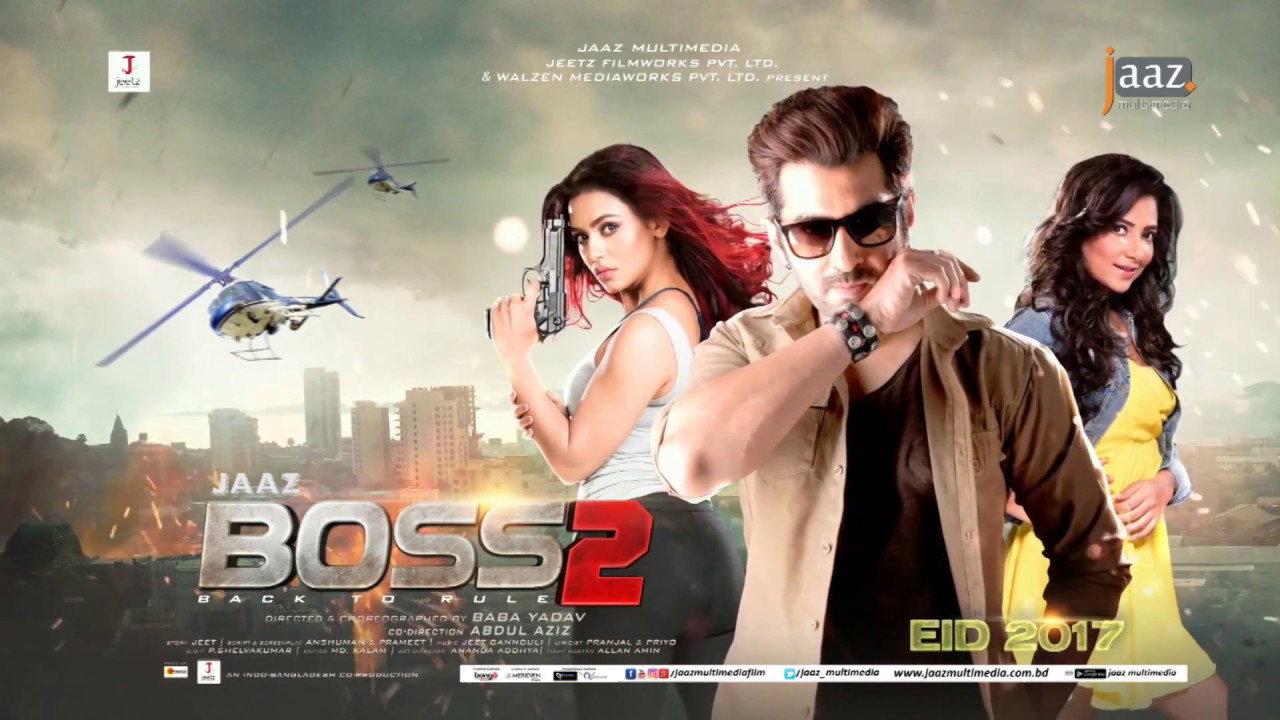 Boss 2 2017 movie scene