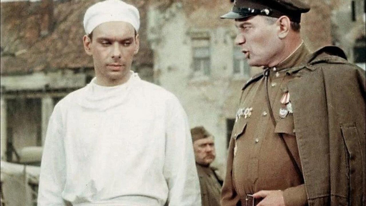 My Dear Fellow 1958 movie scene
