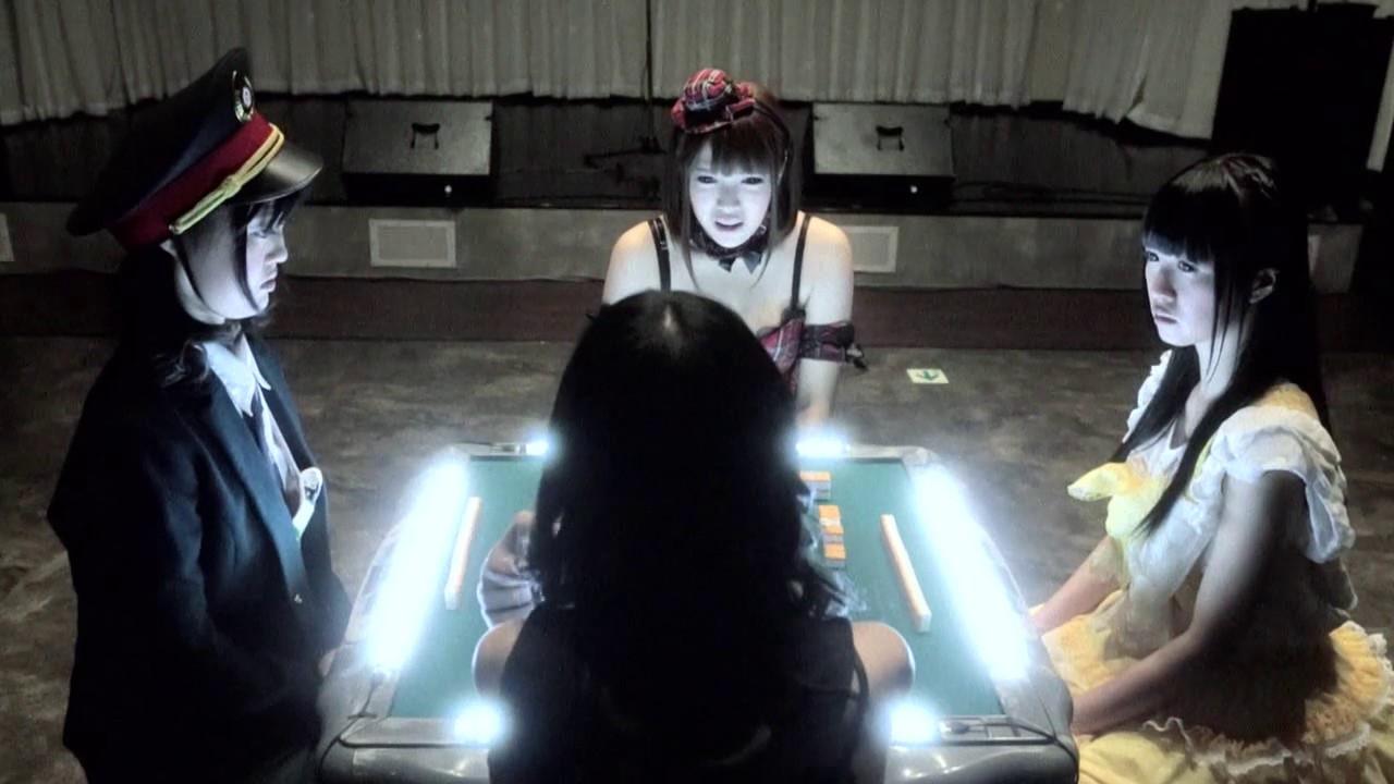 Strip Mahjong Idol Sengoku Era 2015 movie scene