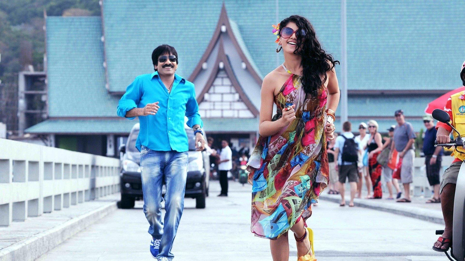 Daruvu 2012 movie scene