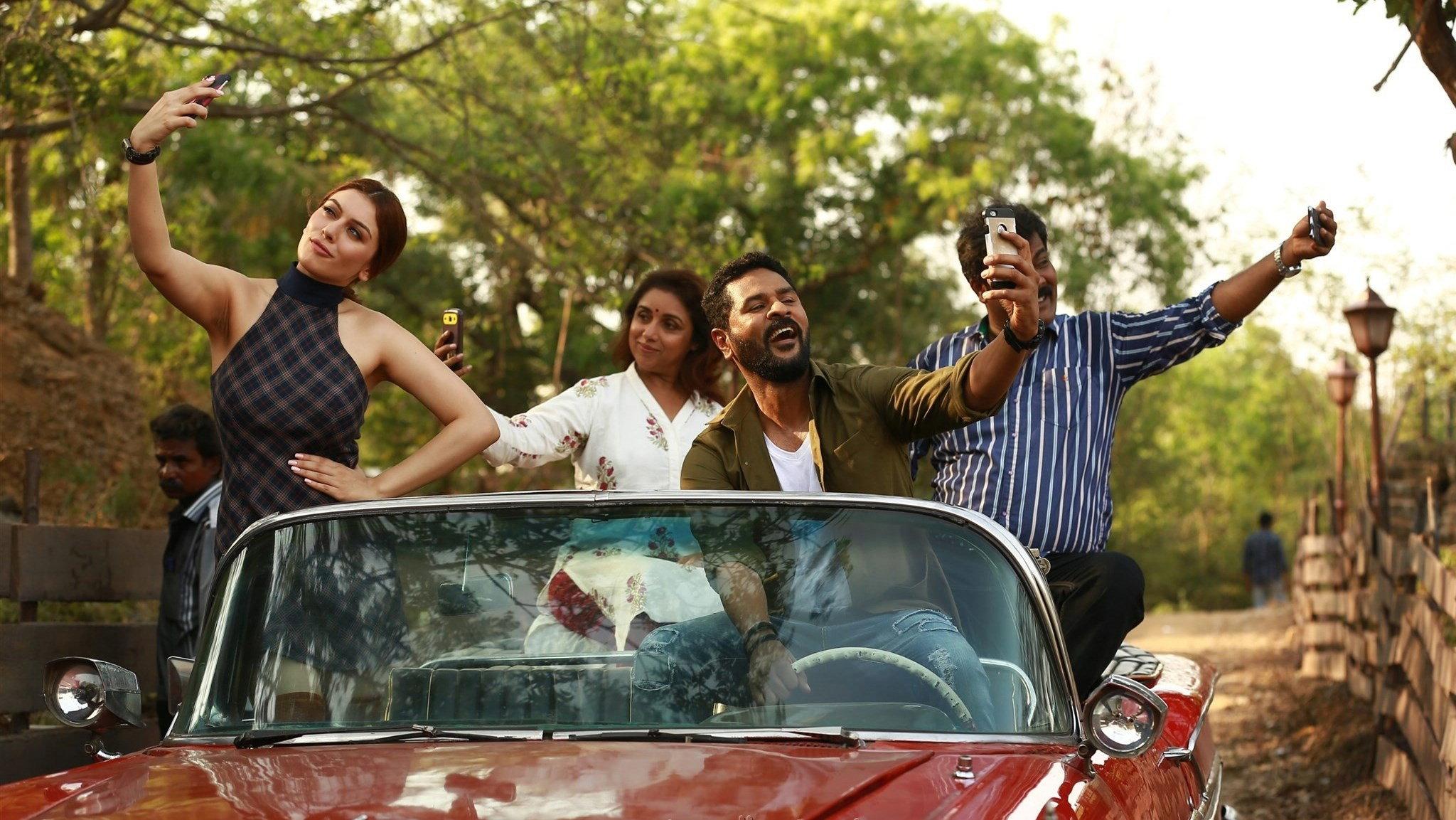 Gulaebaghavali 2018 movie scene
