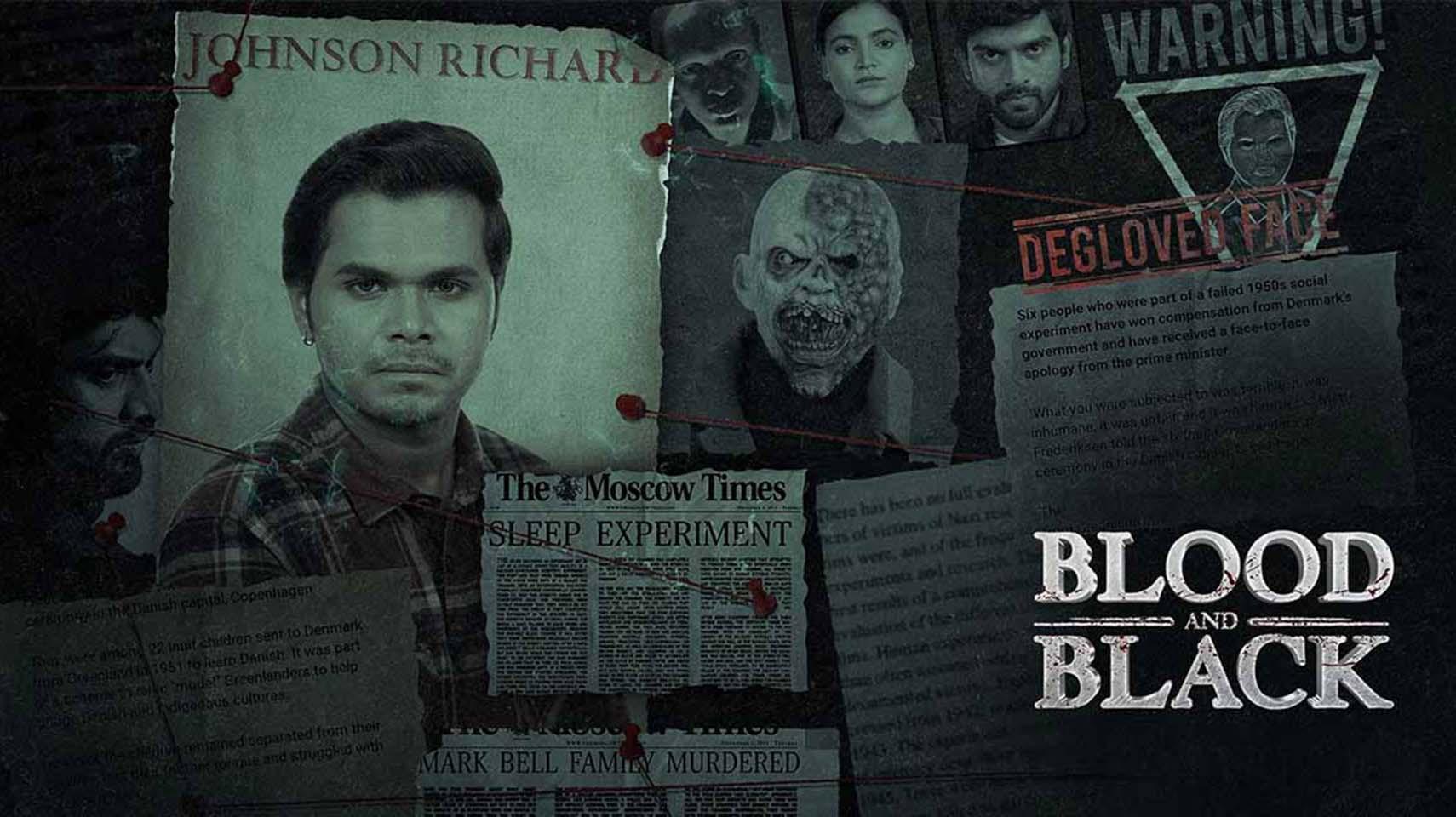Blood and Black 2024 movie scene
