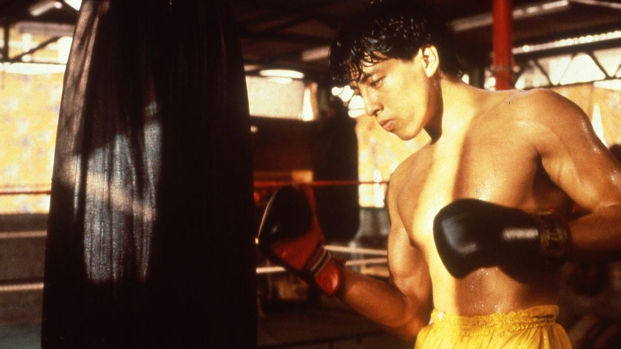 Dreams of Glory, A Boxer's Story 1991 movie scene