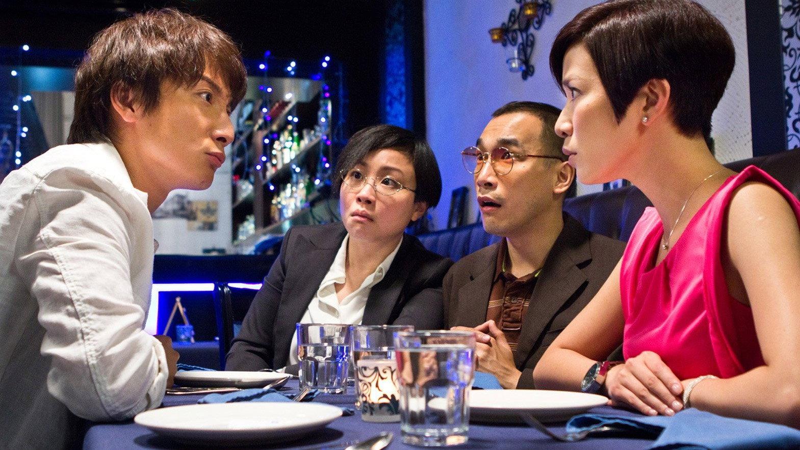 Love is the Only Answer 2011 movie scene