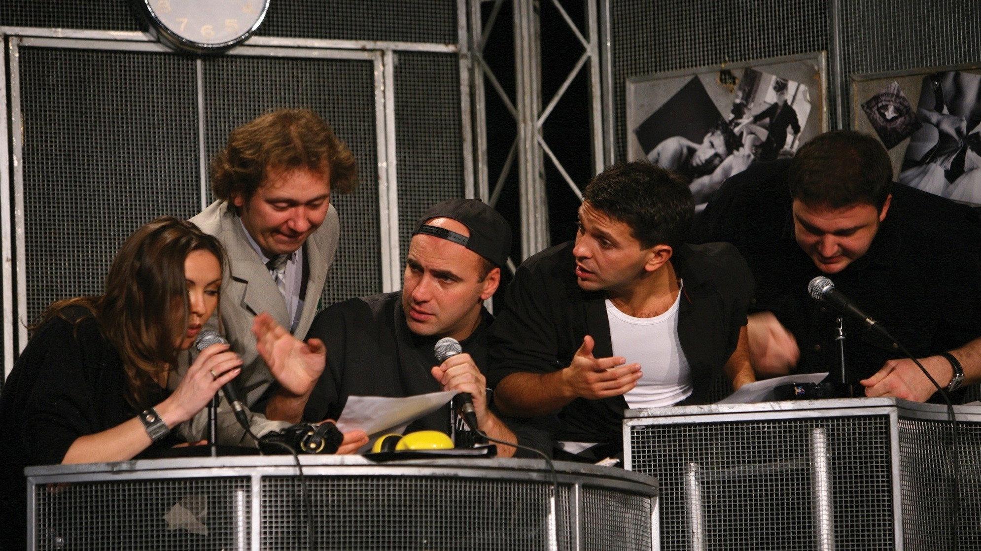 Radio Day 2003 movie scene