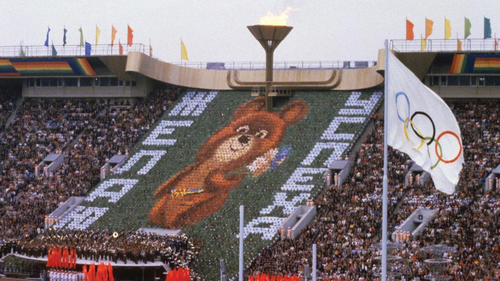 O Sport, You Are Peace! 1981 movie scene